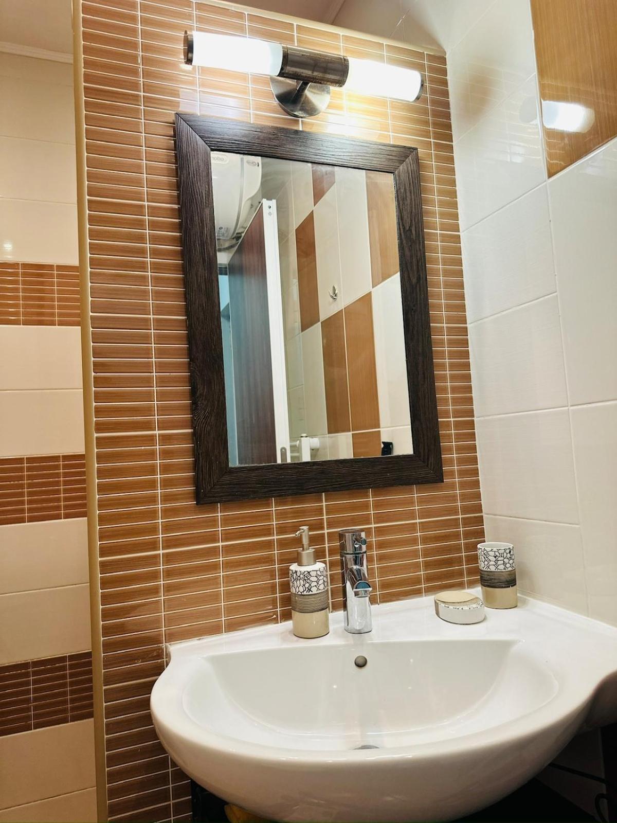 Sunscape Apartment Sofia